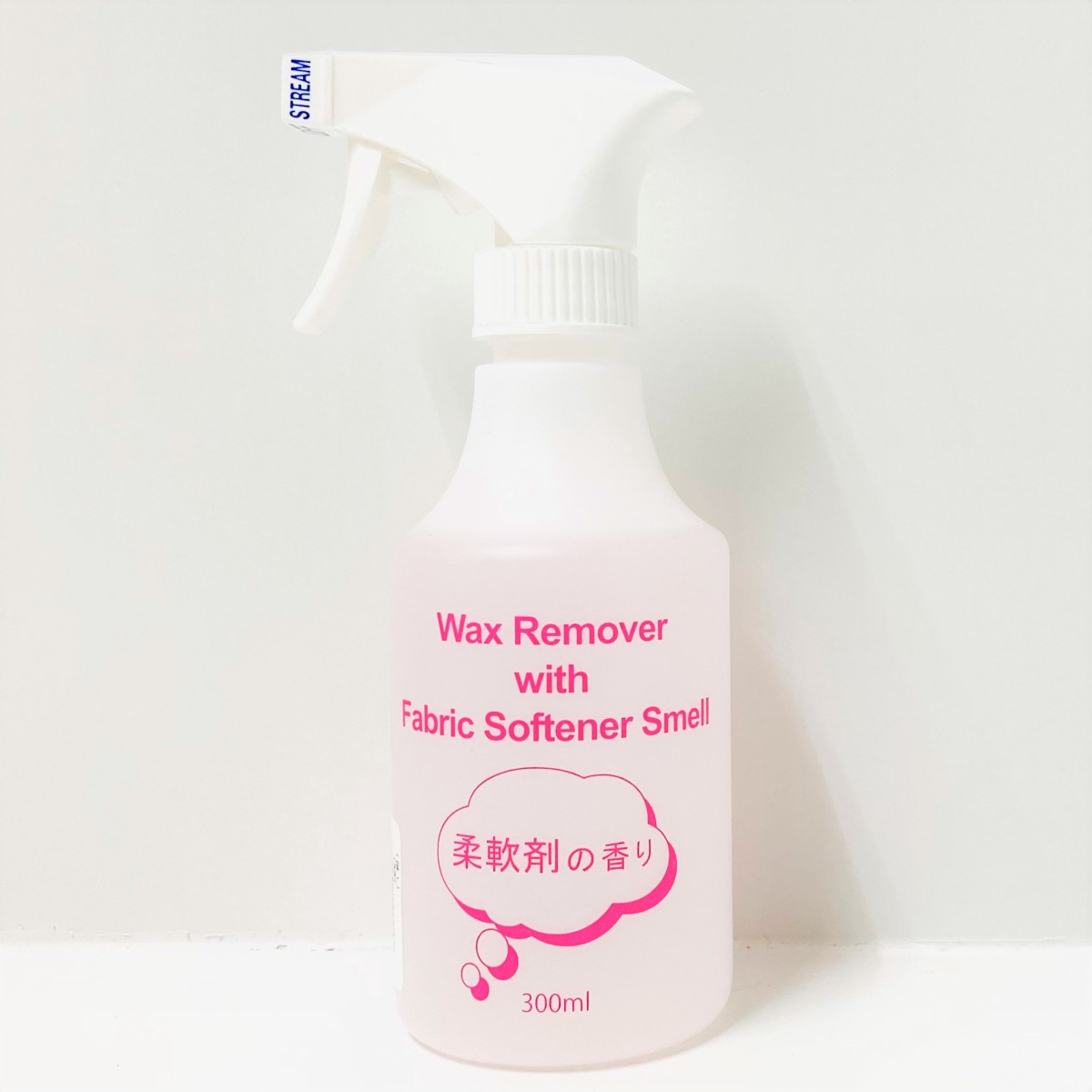 ワックスリムーバー スプレー 柔軟剤の香り サーフボード ワックス落とし ワックスはがし Wax Remover Fabric Softener Smell 300ml サーフィン ワックス