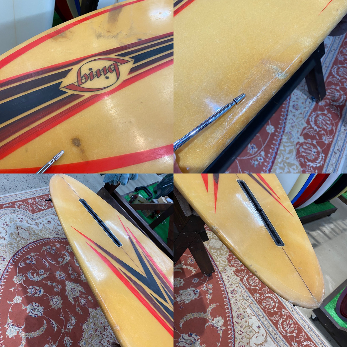 BING / 7`9 VINTAGE SINGLE