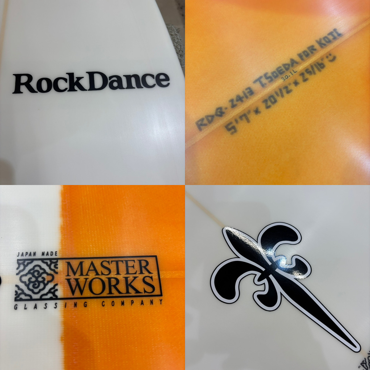 ROCK DANCE / FISH 5`7