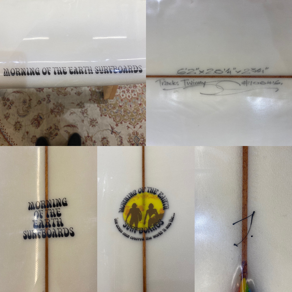 Morning of the earth / 6`2 Atma Twin