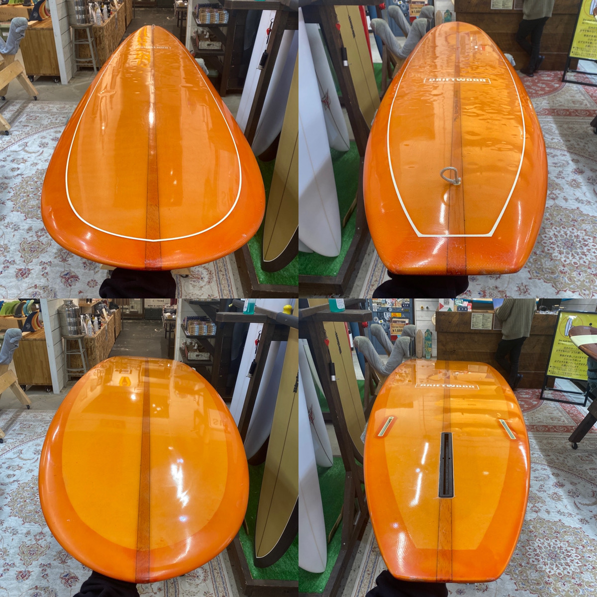 DRIFTWOOD / 9`2 CUSTOM