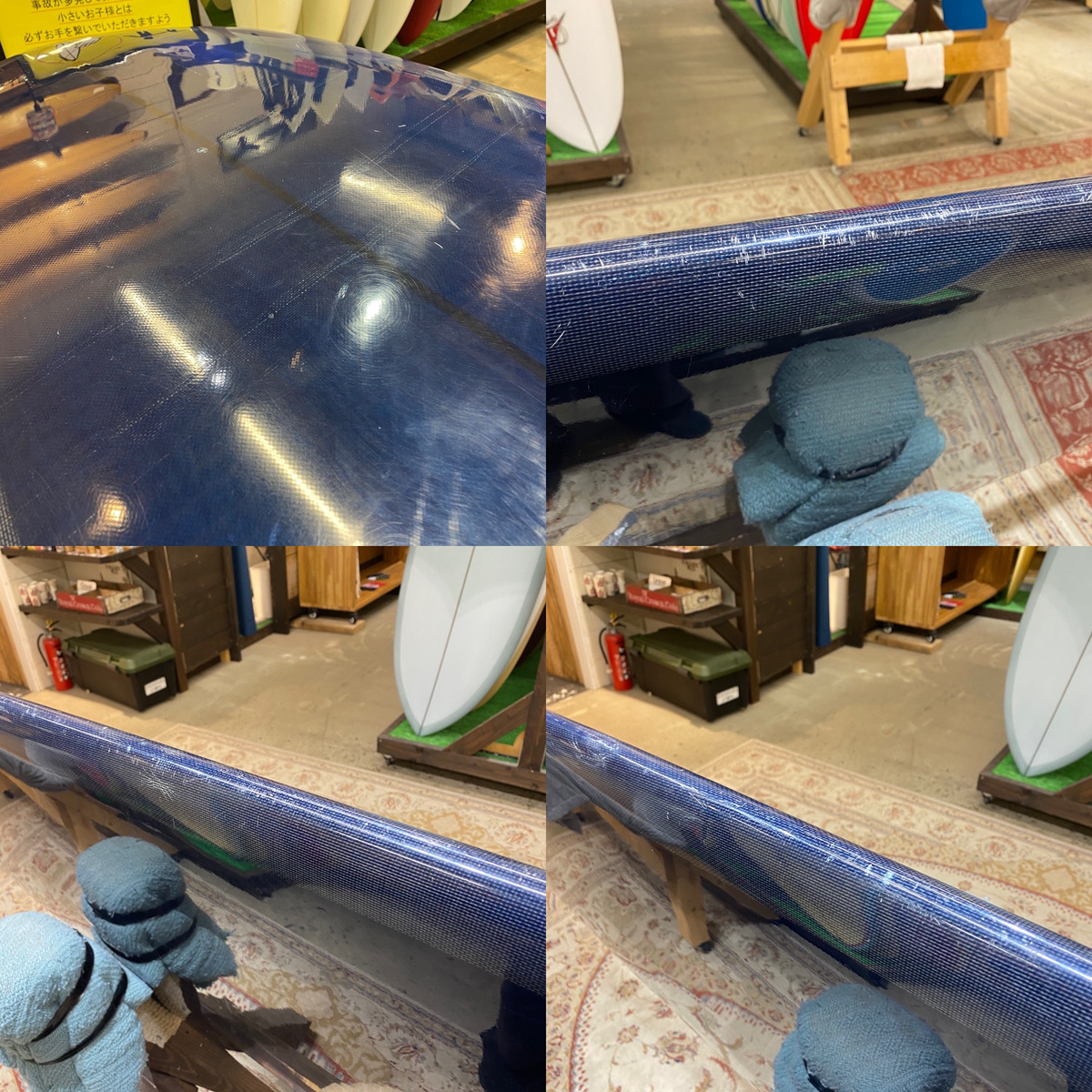 CREME / 9`9 BEACH BALL