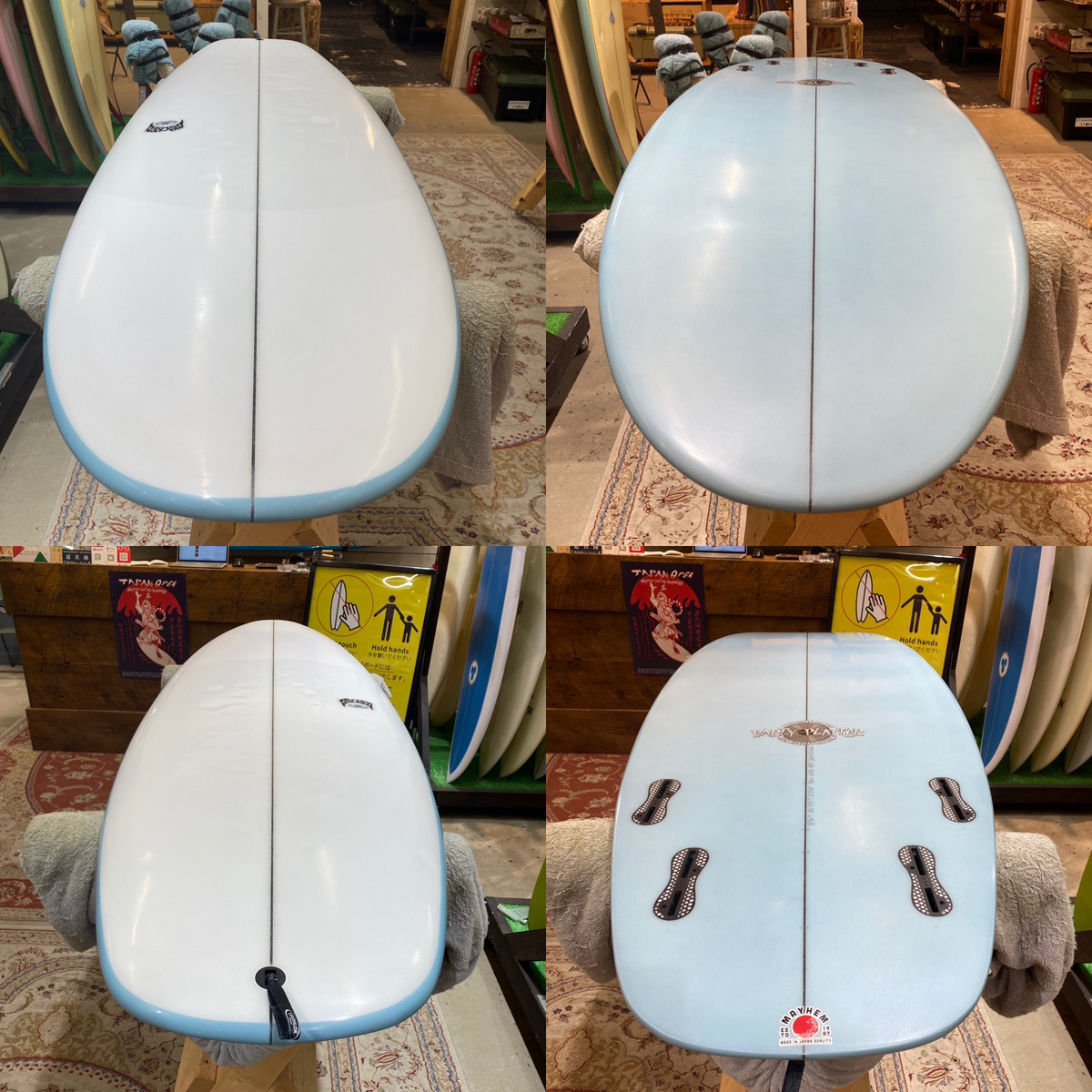 LOST / 5'6 PARTY PLATTER