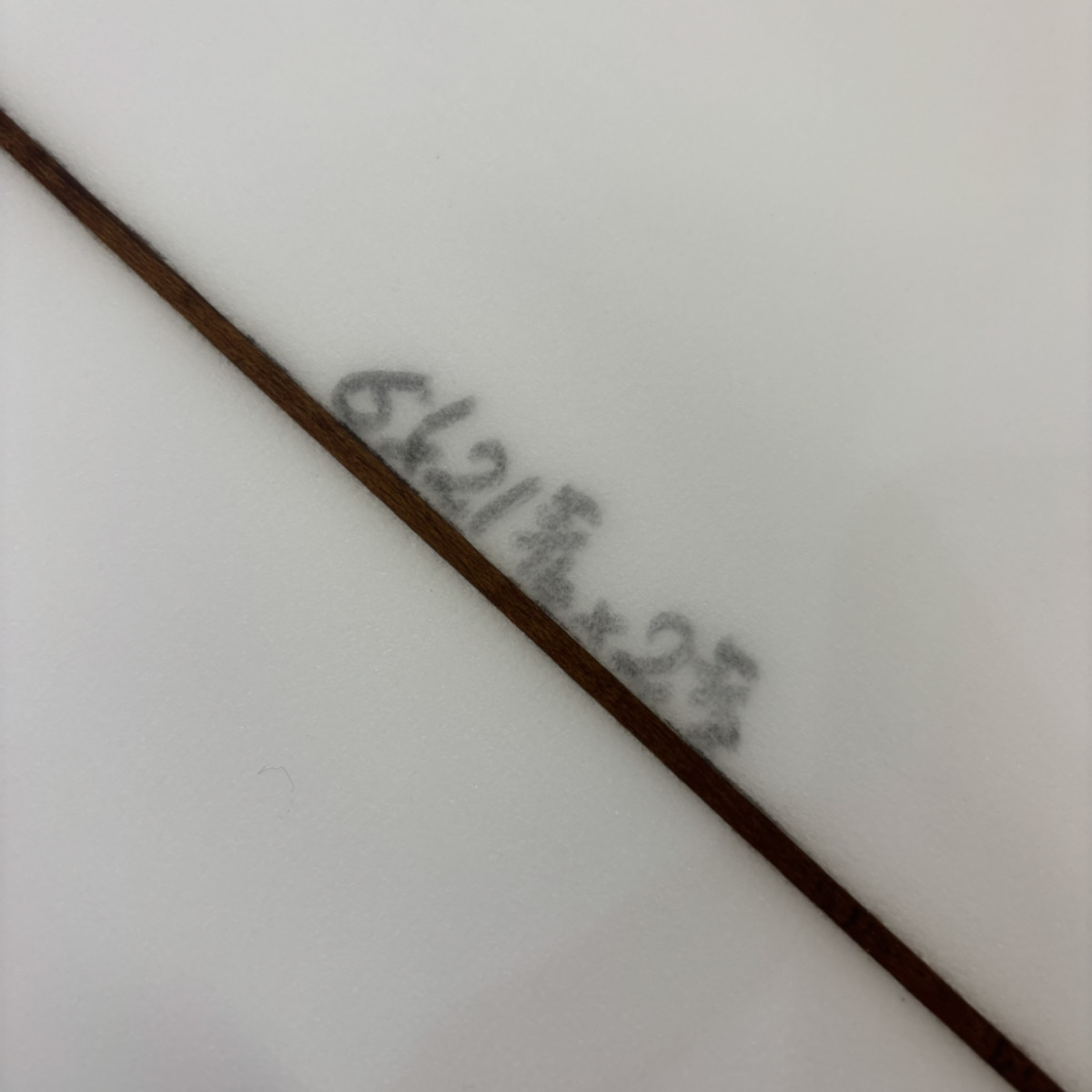 CRAFTSMAN BRAND / 6`1 FLOW EGG SHORT