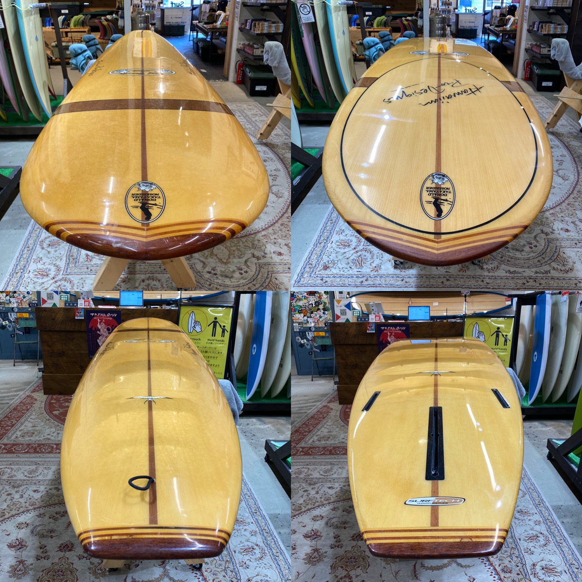 HAWAIIAN PRO DESIGNS / In The Pink 9'4