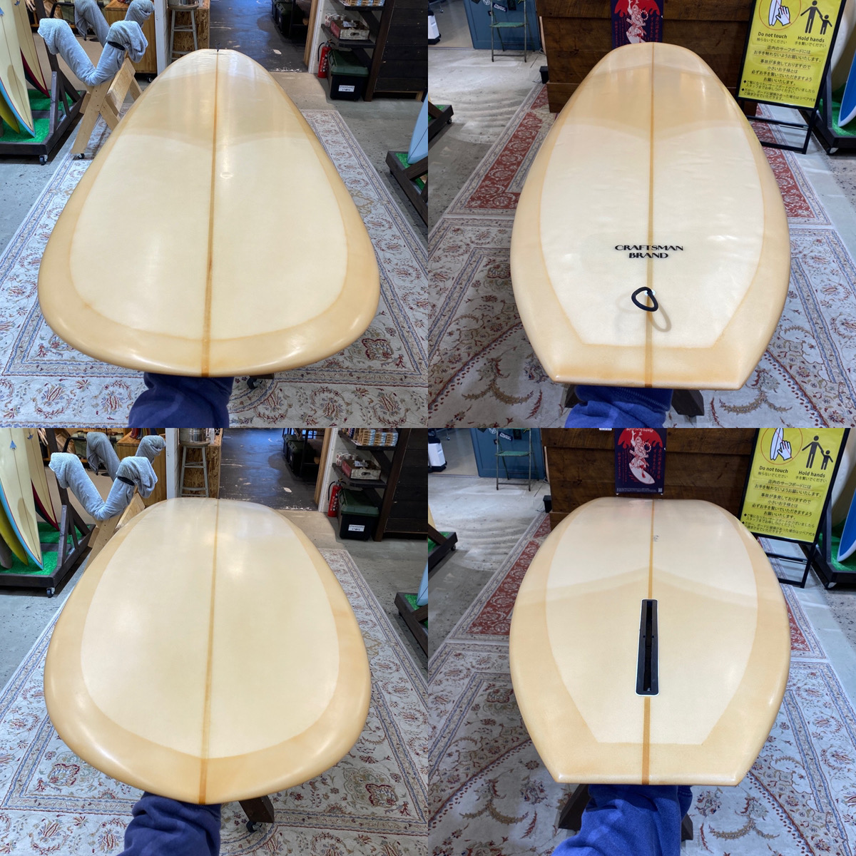 CRAFTSMAN BRAND / 7`11 FLOW MINI