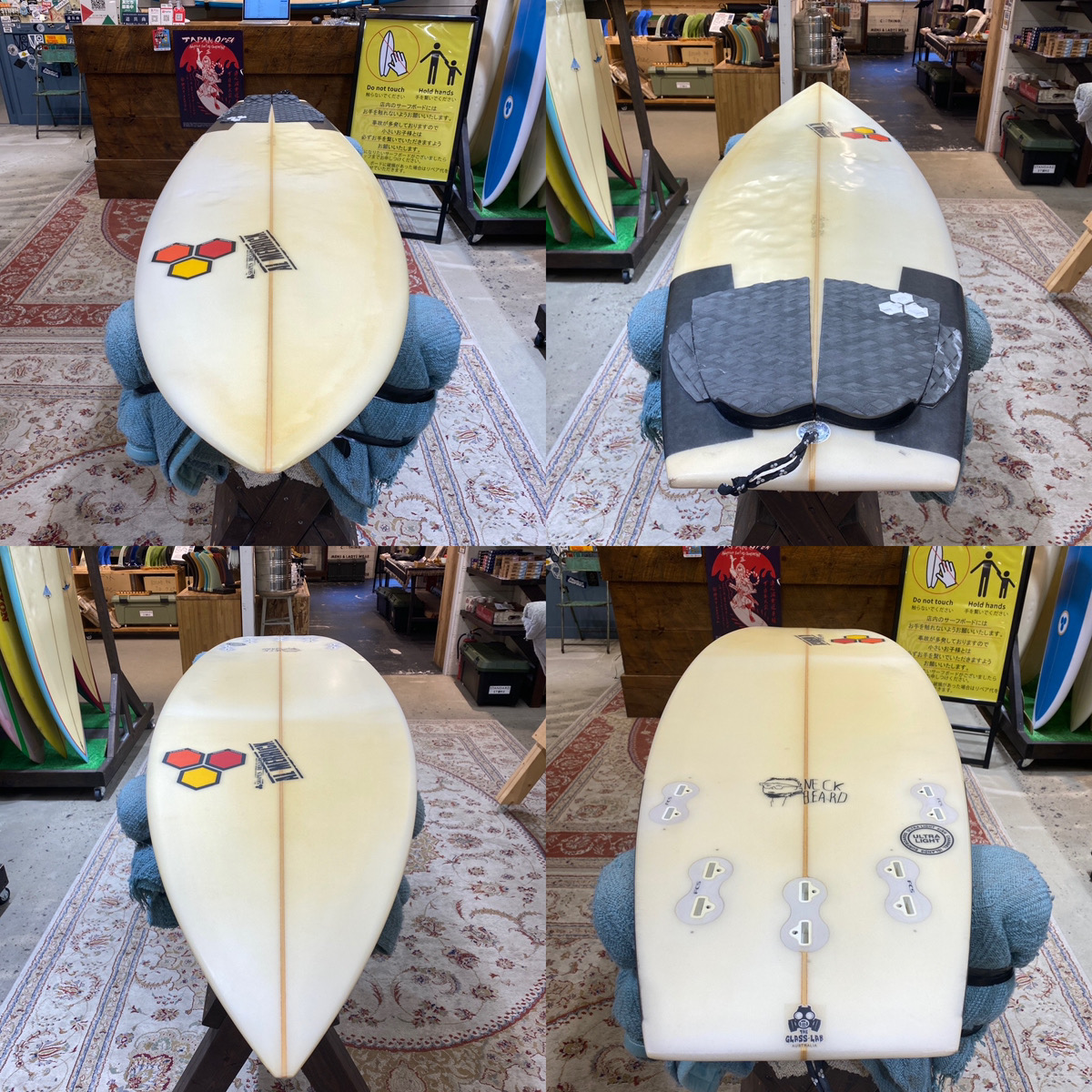 CHANNEL ISLANDS / 5'6 NECK BEARD