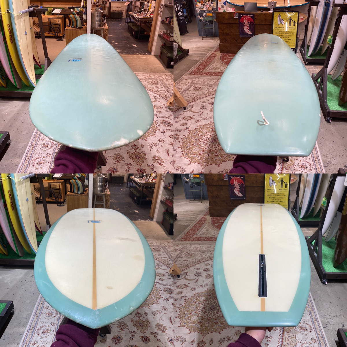 KOOKBOX / 9`3 PROFESSOR Shaped By HANK BAZAK