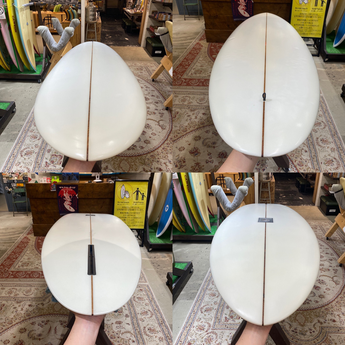 CHRISTENSON / 7`2HUNTSMAN MADE IN USA