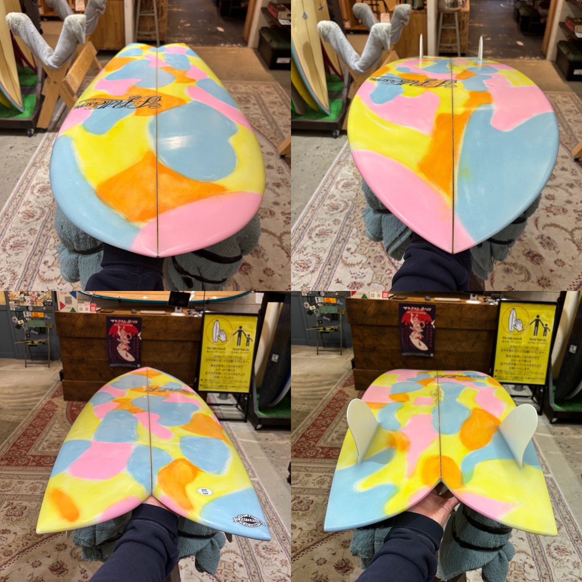 Timmy Patterson / 5`8 FISH