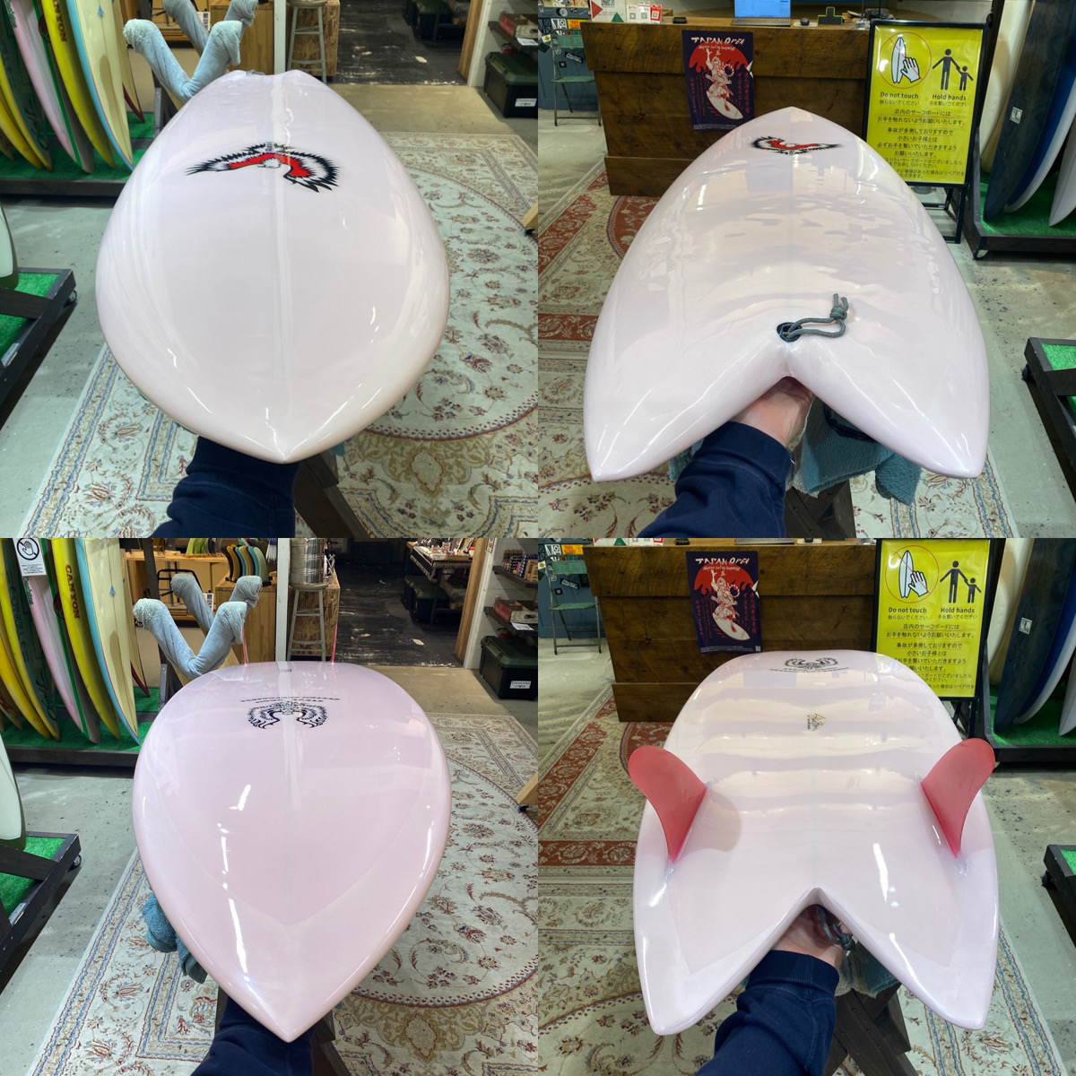 STEVE BROM / 6`9 FISH