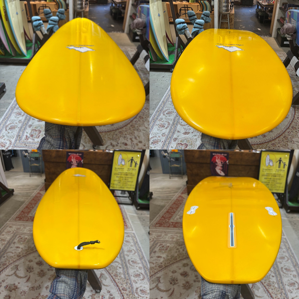 Mitsu / 7`11 Min Nelson