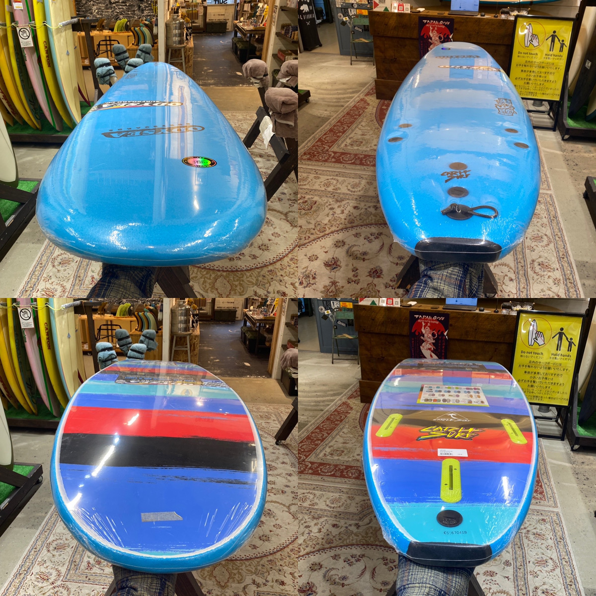 CATCH SURF / 8`0 ODYSEA LOG