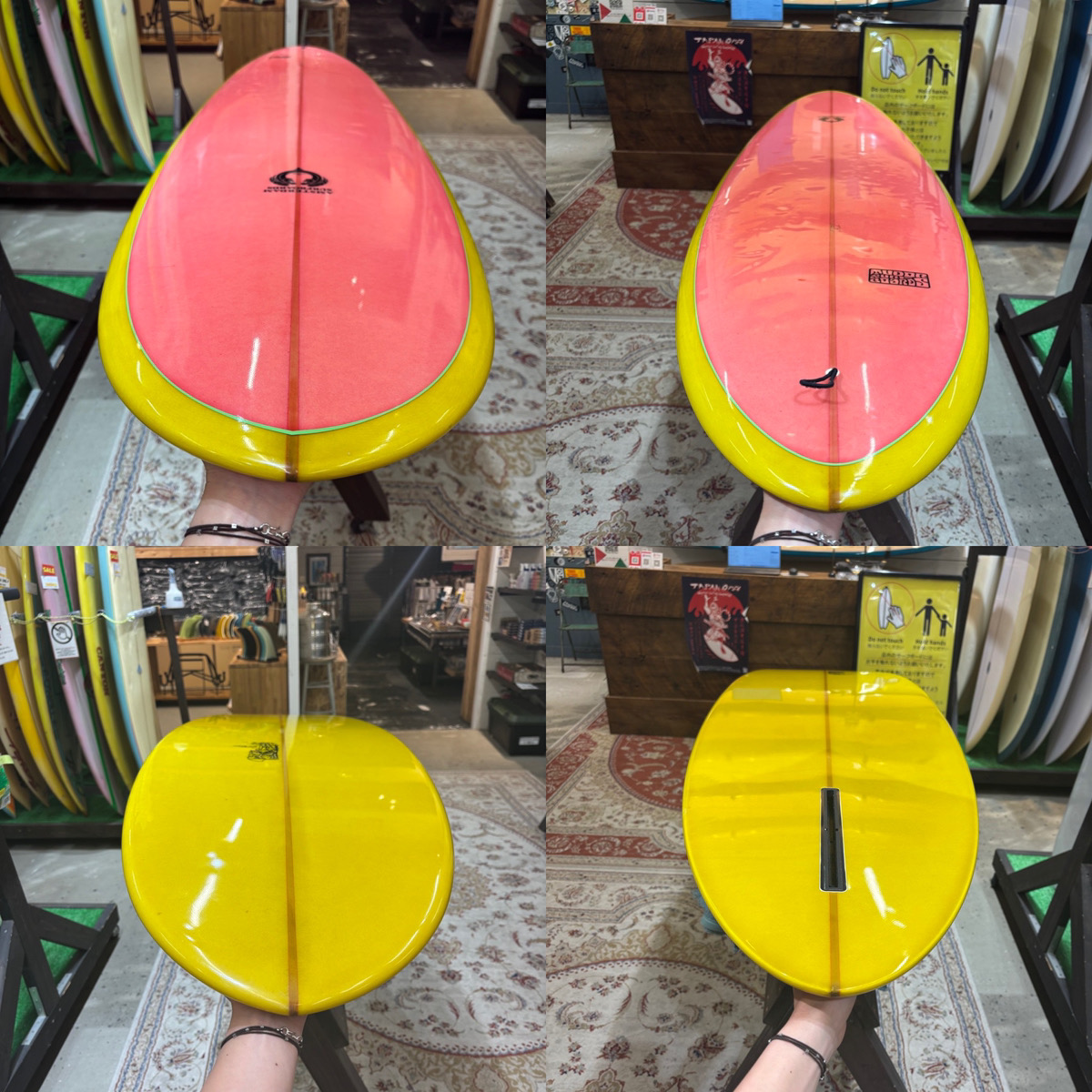 AMSTERDAM SURFBOARDS / 7`8 SPEED EGG