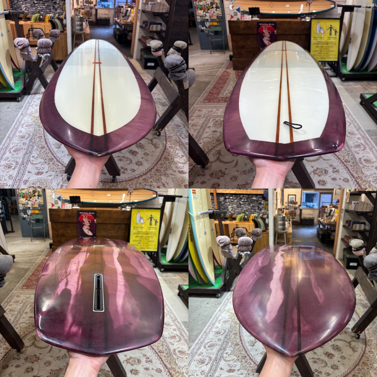 EDNA / 9`2 CUSTOM PIG