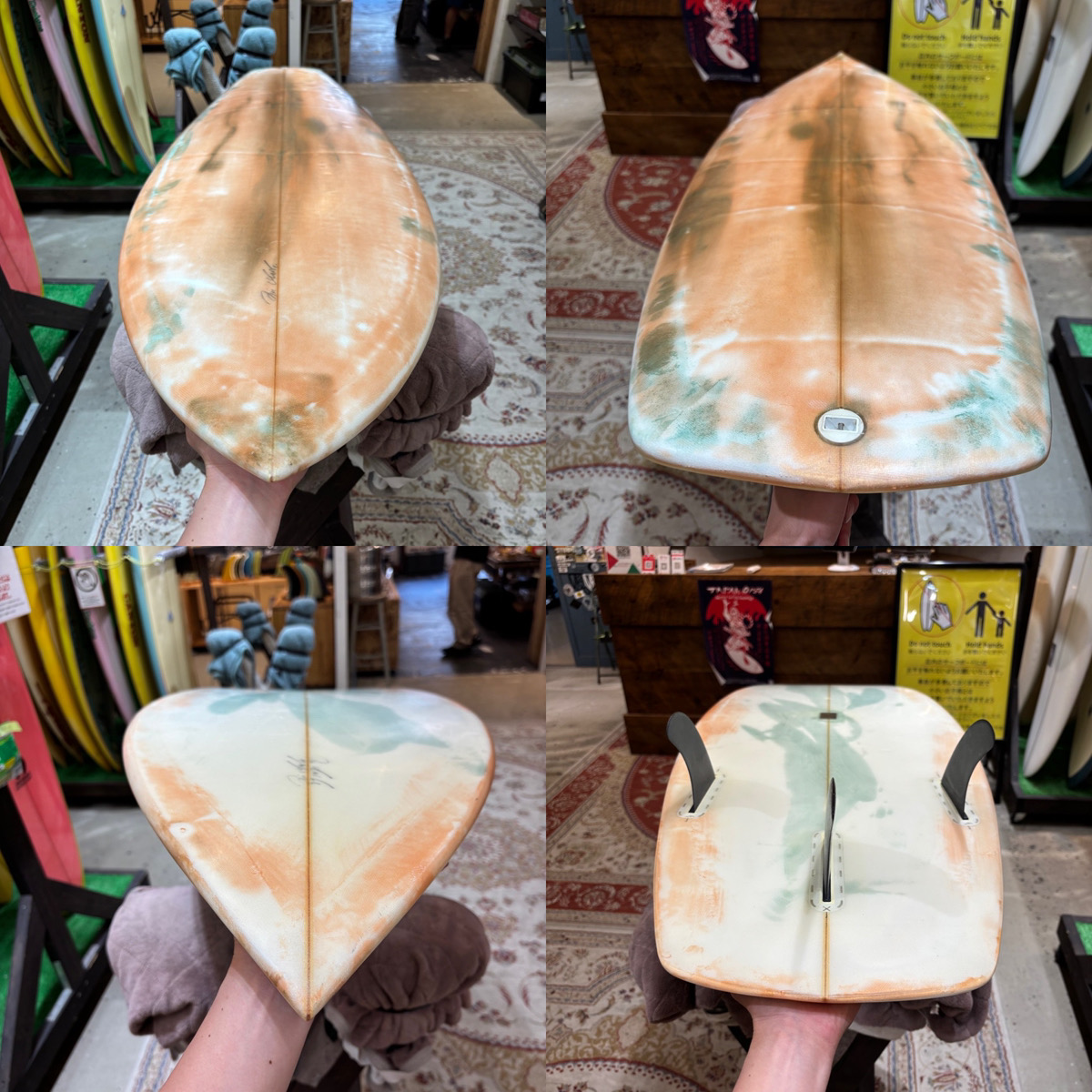 The BeHinds / 6`0 CUSTOM