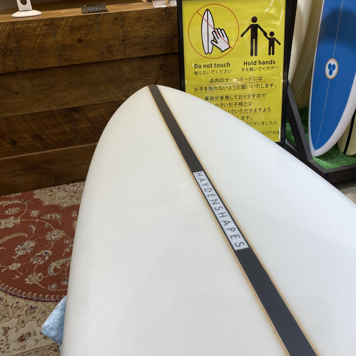 HAYDEN SHAPES / 7`7 ML GLIDER
