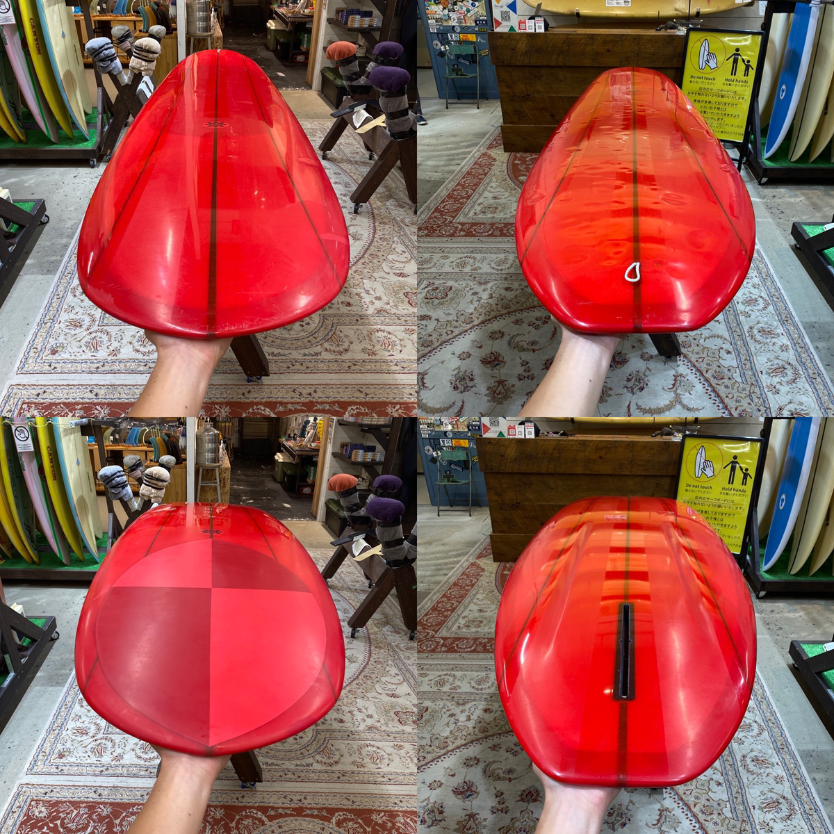 MAHAL / 9`6 NR PIG CUSTOM