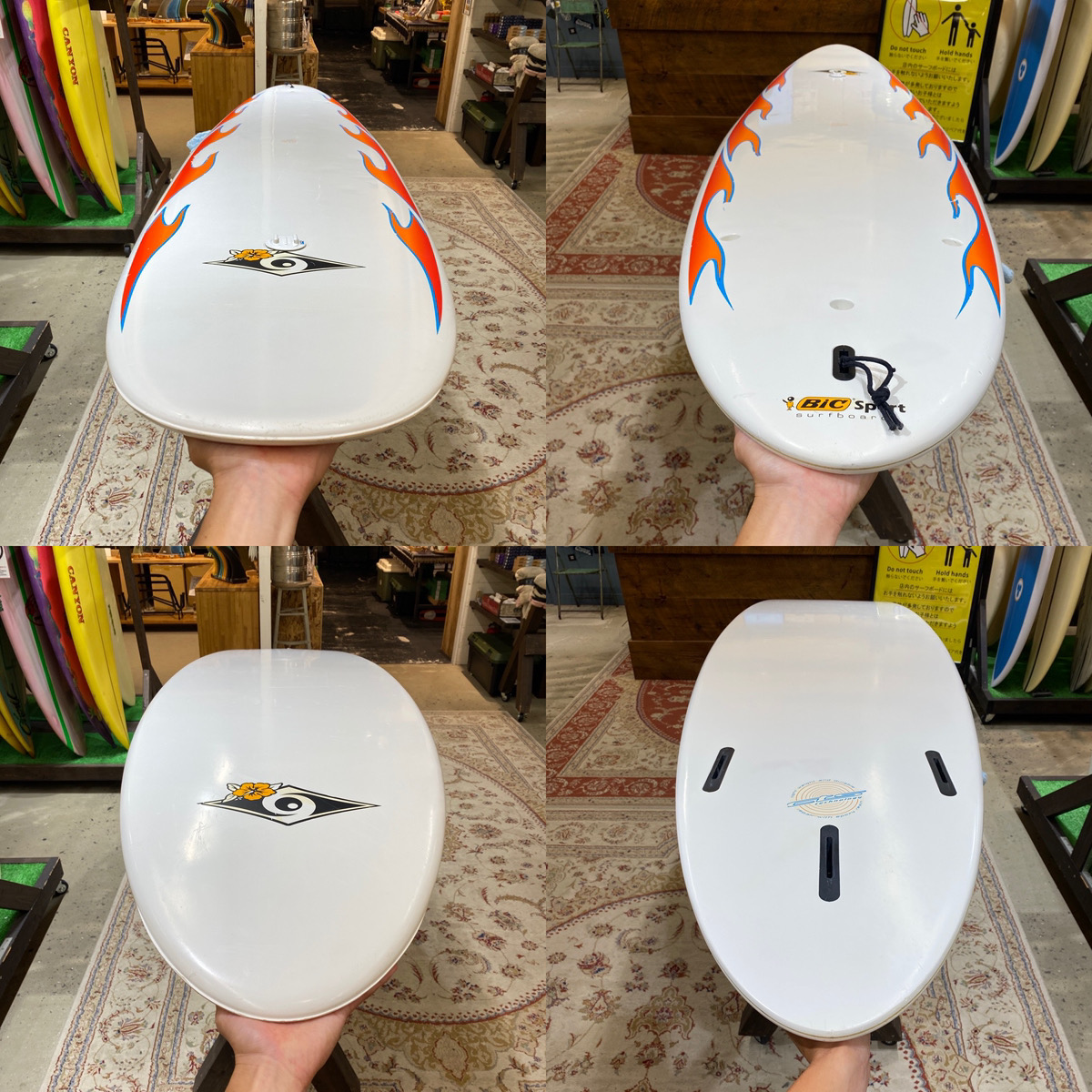 BIC / 7'7 NATULAR