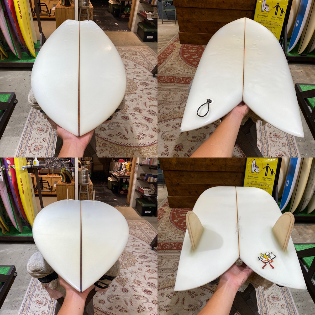 CHRISTENSON / 6`0 FISH