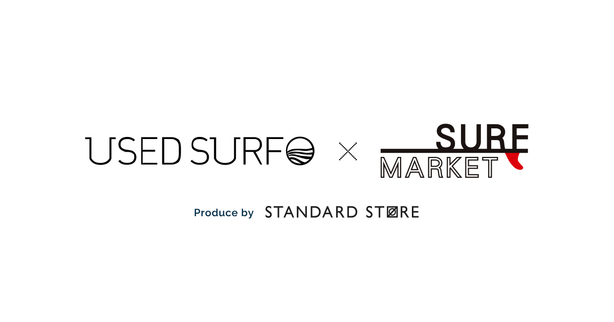 お知らせ | USED SURF×SURF MARKET
