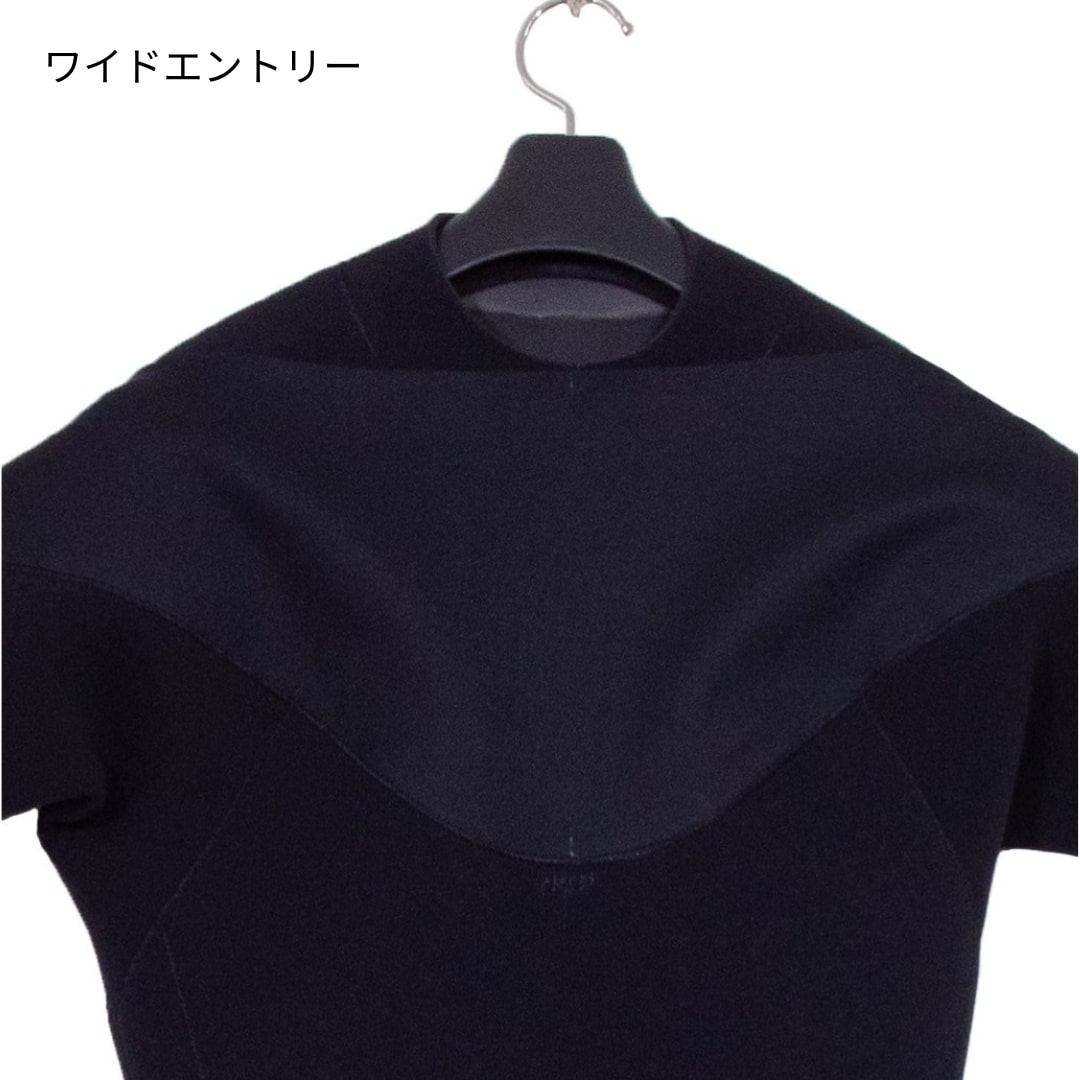 Seagull Arc Zip