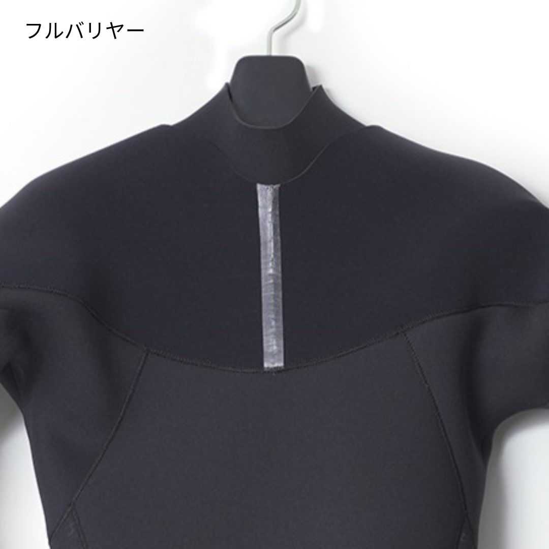Seagull Arc Zip