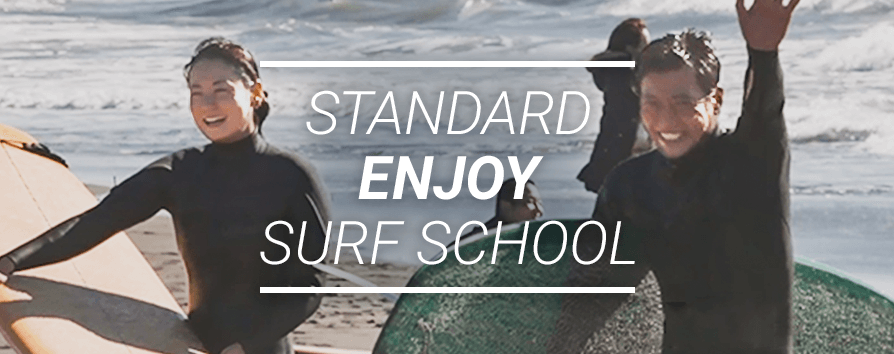 STANDARD ENJOY SURF SCHOOL